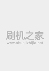 联合时代 T9